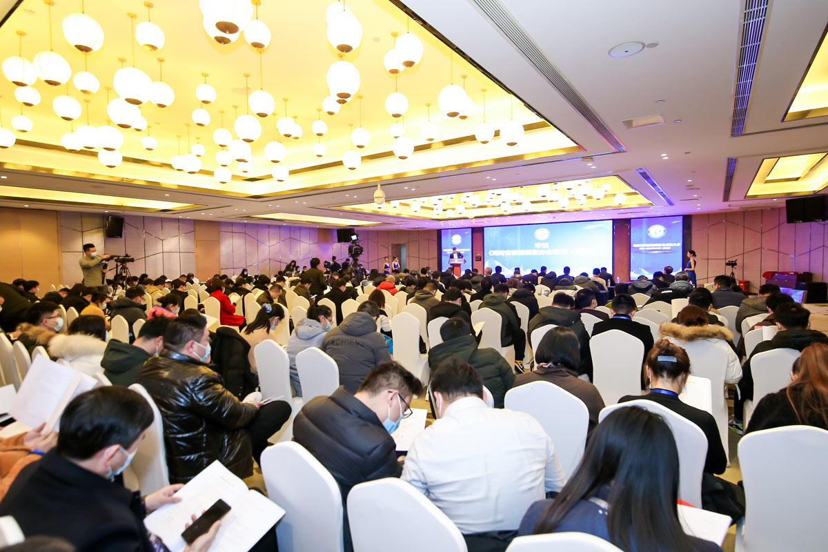 協(xié)會(huì)現(xiàn)場(chǎng)